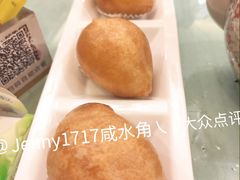 安虾咸水角-万山楼海鲜酒家·二十三年老字号