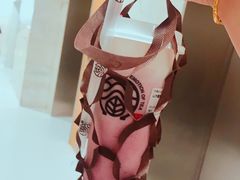 -眷茶(大卫城10楼店)