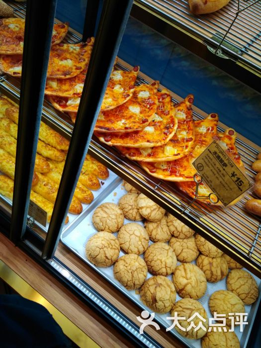 阳光粮品sunflour(群光广场店)-水滴披萨图片-武汉美食-大众点评网