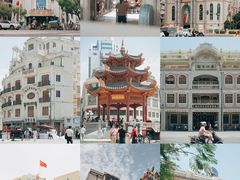 -汕头市小公园