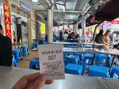 -有间冰室(侨港风情街店)