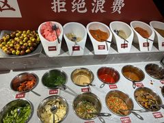 -松渡·鲜肉泥炉烤肉(时代天街店)