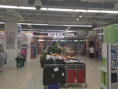 -世纪联华(杭州新塘路店)