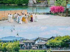 -茅山东方盐湖城景区