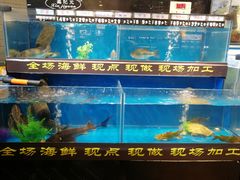 -金鹰超市(国际购物中心新街口店)