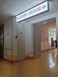 -厦门市妇幼保健院(总院区)