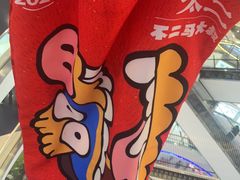 -太二酸菜鱼(中山龙之梦店)