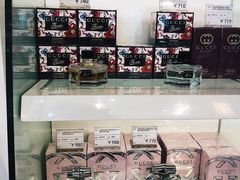 -国药中服免税(北京坊店)