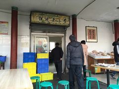 -李小老烧饼(常营民族家园店)
