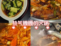 -黄记煌三汁焖锅(新佳丽江汉路店)