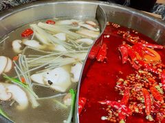 -渝味晓宇火锅(合川路店)