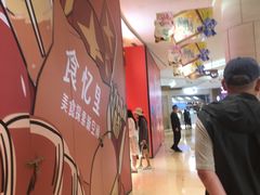 -上海世纪汇广场