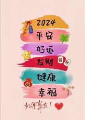 -艺格造型染发烫发