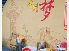 -聚味瞿记·龙虾堂(树木岭店)