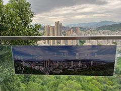 -福道