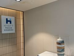 -深圳机场凯悦酒店