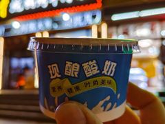 -尕胡才炕锅烤羊肉馆(八一路店)