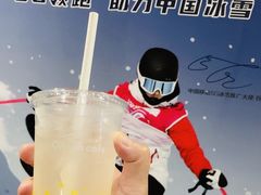 -咪咕咖啡(北京西单店)