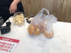 -東更道点心行(文化东路店)