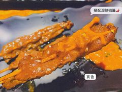 湿辣牛肉-烧蠔帮·生蚝海鲜牌档(观海店)