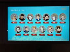 -北京湖广会馆