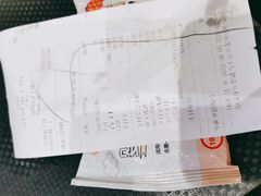 -食代馆(深业上城店)