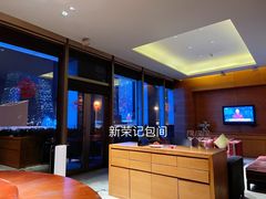 -新荣记(建国门外大街店)