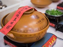 -千岛湖鱼味馆(十字街总店)
