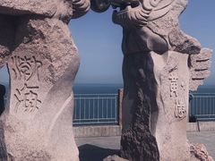 -蓬莱阁景区