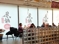 -鱼酷活鱼烤鱼(南开大悦城店)
