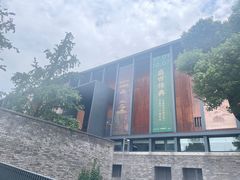 -宁波美术馆