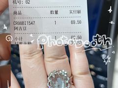 -百盛优客城市广场(天山店)