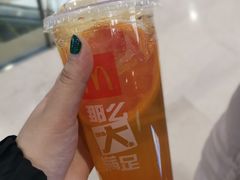 红柚柚-麦当劳(哈西万达店)