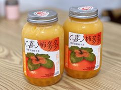 -深井烧(竹林境社区店)