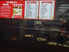 -百年德园(侯家塘店)