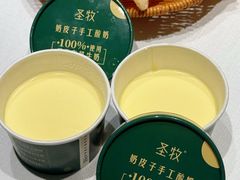 -珊海荟海鲜楼·天津菜·海肠捞饭·皮皮虾锅贴王(佛罗伦萨店)