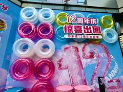 -佛山印象城(季华五路店)
