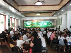 大堂-蓝记云吞(正果店)