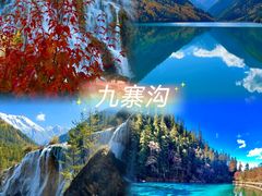 -都江堰景区