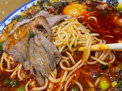 -清真磨沟沿老字号牛肉面(总店)