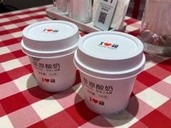 -西贝(上海中心店)