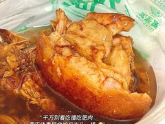 -昌顺马记小吃店(昌盛园店)