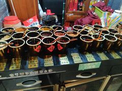 -欧阳小姐在成都(鼓楼店)