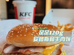 -肯德基(蓝桥店)