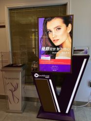 -丽都整形美容医院·全国连锁旗舰店