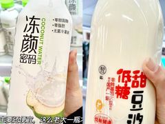 -盒马鲜生(双清路店)