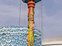 -华夏文旅海洋公园