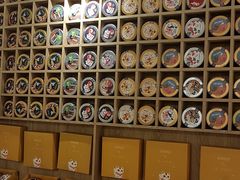 -百武西(北京apm店)