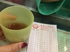 -义顺牛奶公司(庇利金街店)