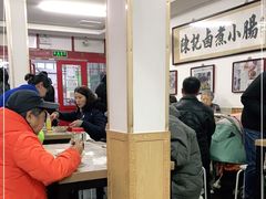 大堂-陈记卤煮小肠